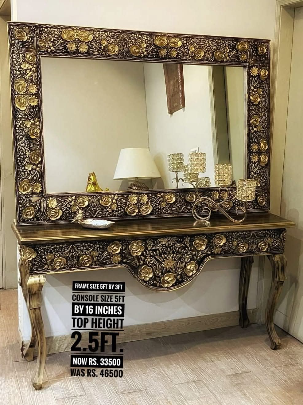 Console with Frame Flower Design (003)