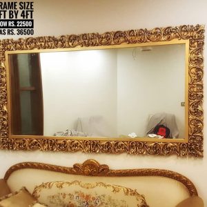 Frame (7 Ft by 4 Ft) (2405)