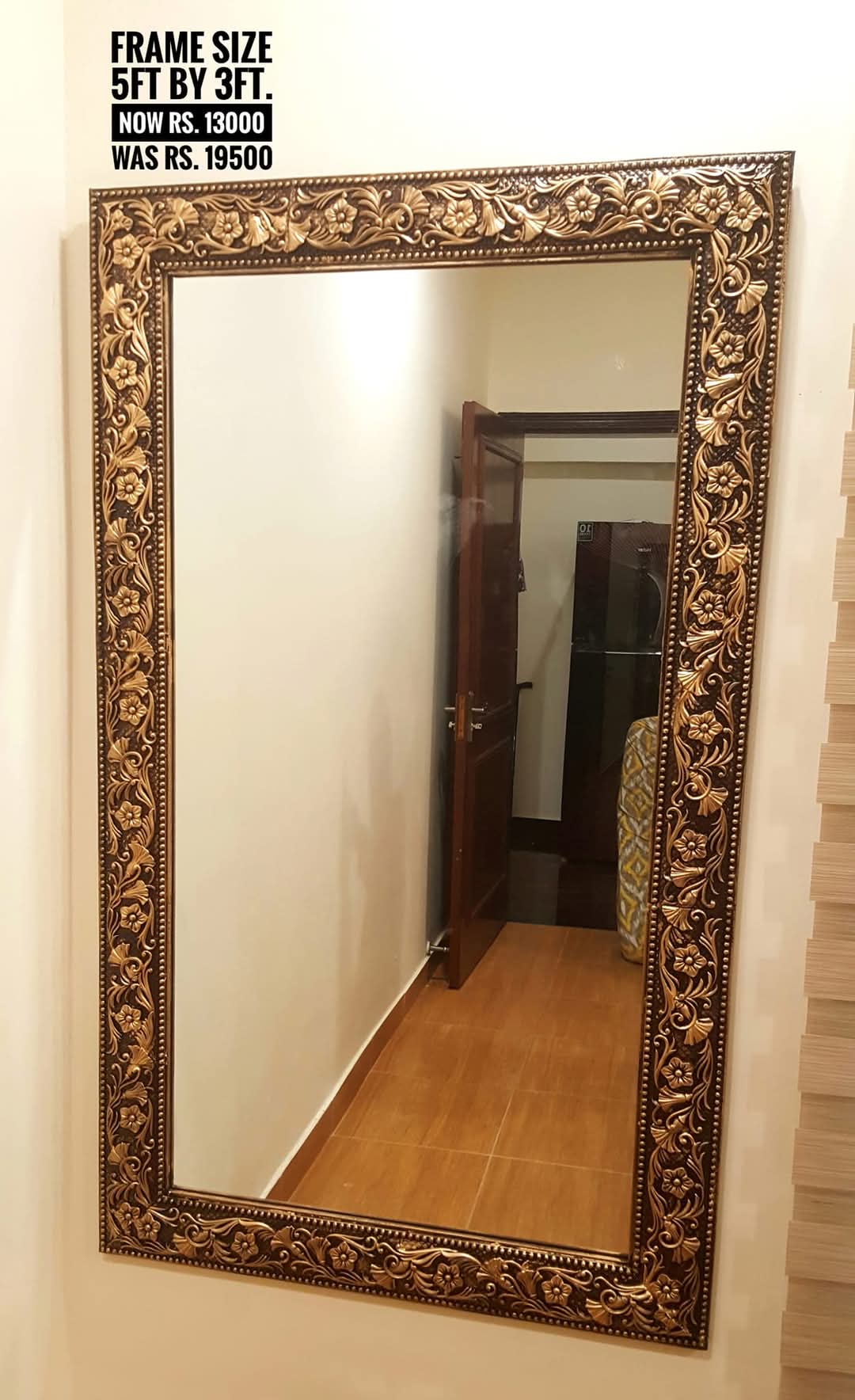 Frame (5Ft by 3Ft) (2404)